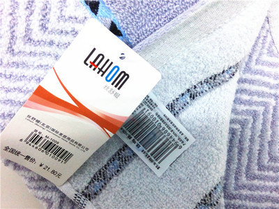 熱銷推薦 絲舒幔1009面巾——優(yōu)質(zhì)生活，柔軟呵護(hù)