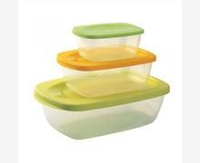 臺(tái)州市黃巖朋涵模具廠 專業(yè)批發(fā)供應(yīng)日用品與百貨模具的可靠伙伴